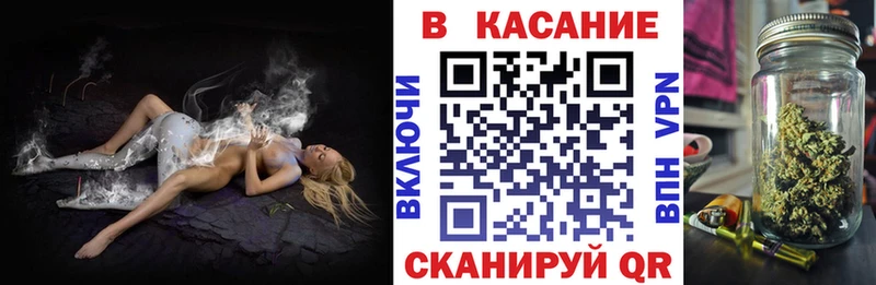 Сколько стоит Саянск Cocaine  Меф  Codein  Гашиш  СК 
