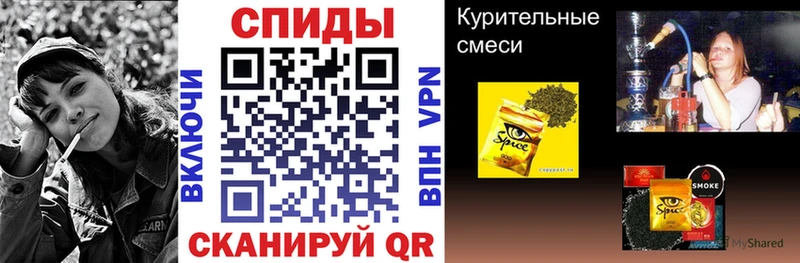 Бутират 1.4BDO  Саянск 