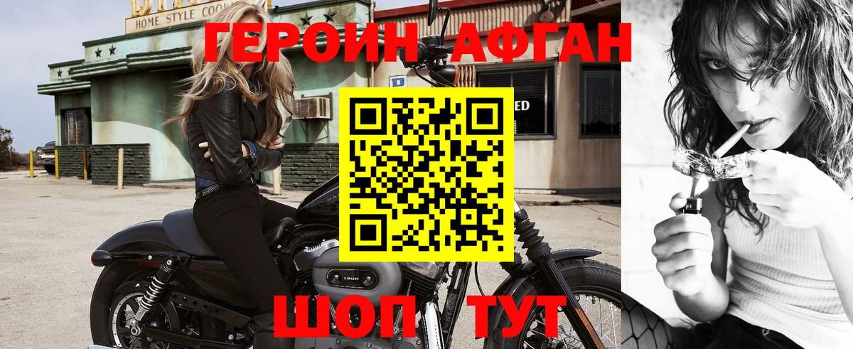 Экстази  МДМА  Вход с VPN  Мефедрон   Саянск  Cocaine  МАРИХУАНА  ГАШИШ 
