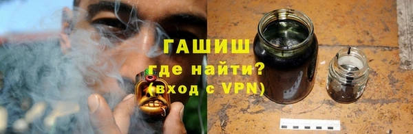 меф Нефтекумск