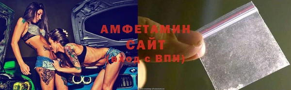 винт Фёдоровский