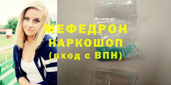 наркотики Нея