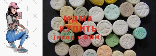 меф Нефтекумск