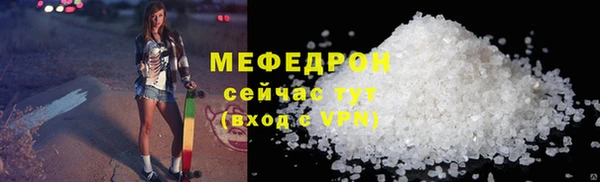 тгк Калининец