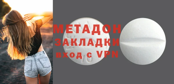 наркотики Нея