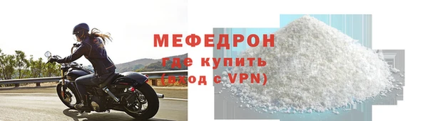 первитин Дмитриев