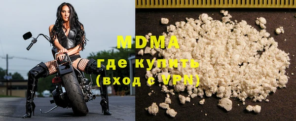 меф Нефтекумск