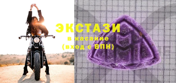 гашишное масло Нефтегорск