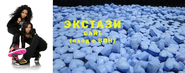 гашишное масло Нефтегорск