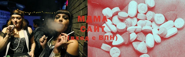 гашишное масло Нефтегорск