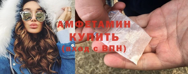 гашишное масло Нефтегорск