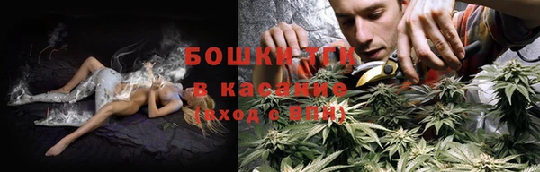 меф Нефтекумск