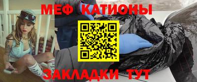 кокаин перу Кунгур