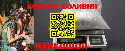 спиды Кумертау