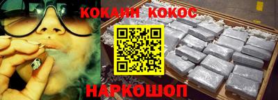 Альфа ПВП Кулебаки