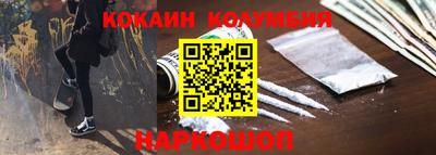 спиды Кумертау
