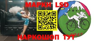 Альфа ПВП Кулебаки