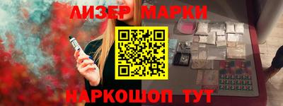 спиды Кумертау