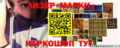 спиды Кумертау