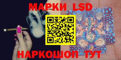 кокаин перу Кунгур