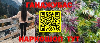 кокаин перу Кунгур