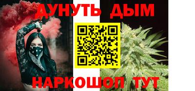кокаин перу Кунгур
