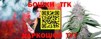 Альфа ПВП Кулебаки