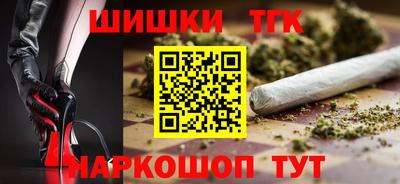 Альфа ПВП Кулебаки