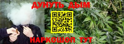 спиды Кумертау
