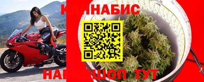 спиды Кумертау