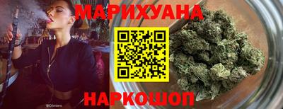 кокаин перу Кунгур