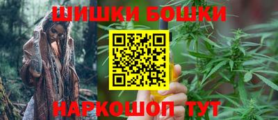 Альфа ПВП Кулебаки
