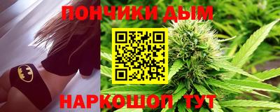 спиды Кумертау