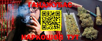 кокаин перу Кунгур