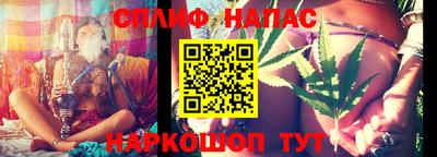 кокаин перу Кунгур