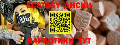 Альфа ПВП Кулебаки