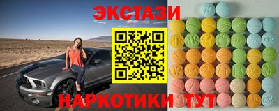 кокаин перу Кунгур