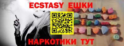 Альфа ПВП Кулебаки
