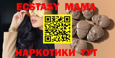 Альфа ПВП Кулебаки