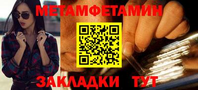 кокаин перу Кунгур