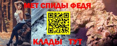 Альфа ПВП Кулебаки