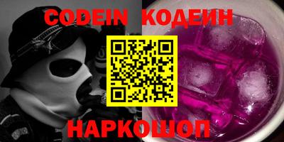 Альфа ПВП Кулебаки