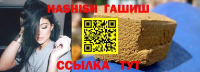 спиды Кумертау