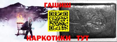 кокаин перу Кунгур