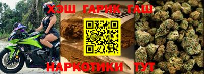 спиды Кумертау