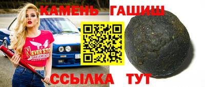 Альфа ПВП Кулебаки