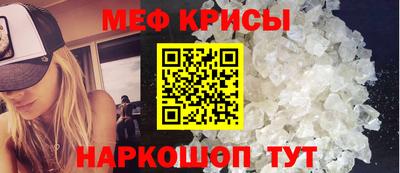 кокаин перу Кунгур