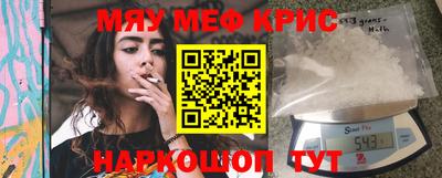 кокаин перу Кунгур