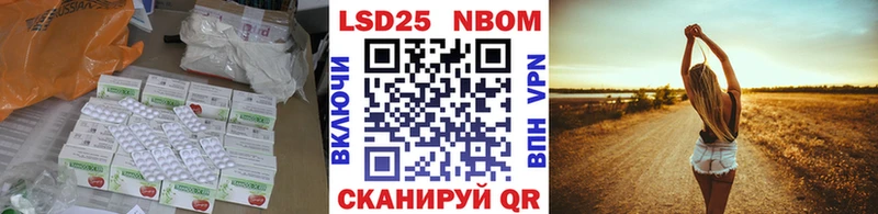 наркота  Саянск  kraken ссылки  Лсд 25 экстази ecstasy 