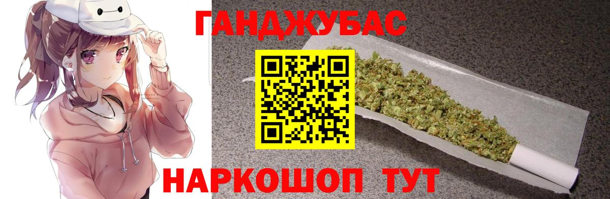 Бошки Шишки SATIVA & INDICA  МАРИХУАНА марихуана  Саянск  МАРИХУАНА Amnesia  Вход с VPN  Марихуана тримм 